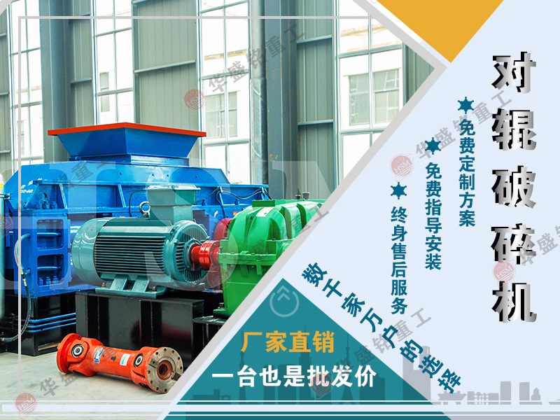 砂石制砂機(jī) 沙場制砂機(jī)前景如何