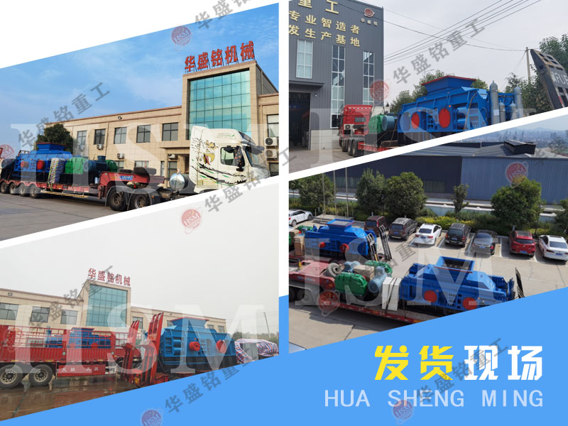 小型制沙機(jī)購買時(shí)應(yīng)避開哪些誤區(qū)