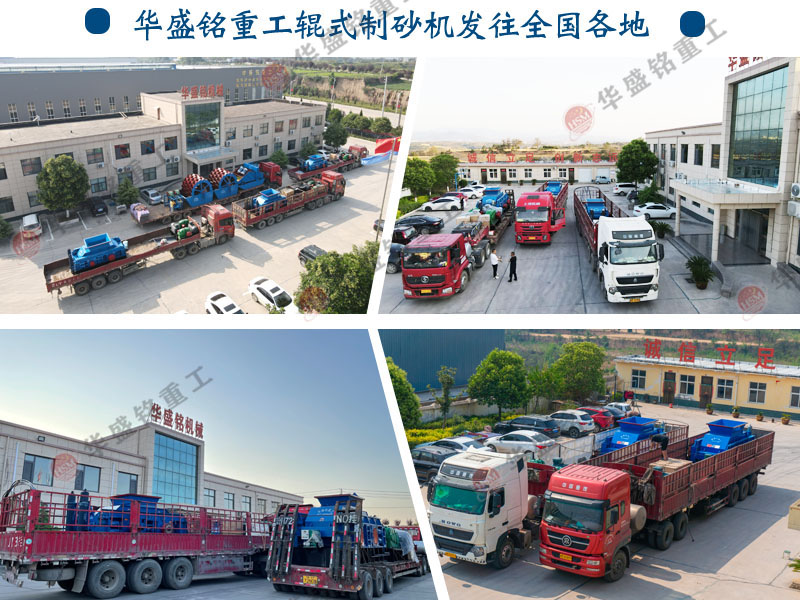 �����x����m��ʯ��ʯ��ɳ�C(j��)��