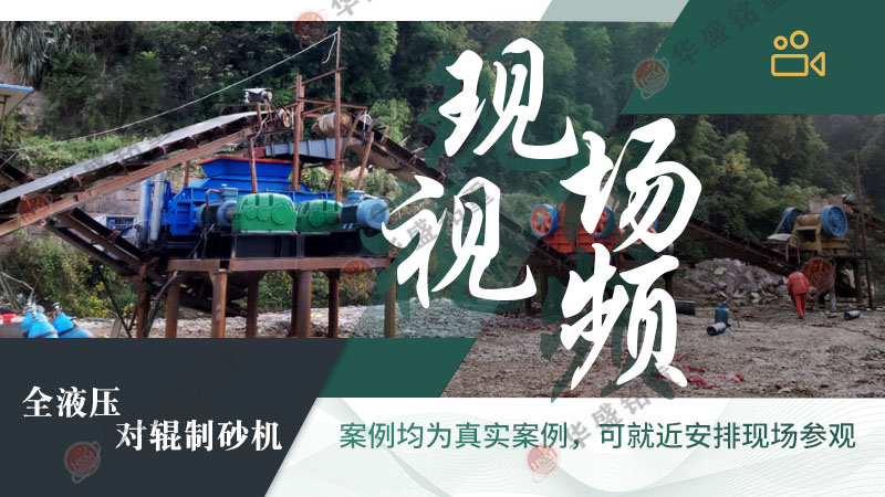 ��ɳһ�w�C(j��)һС�r(sh��)̎��300�������Xһ�_(t��i)��