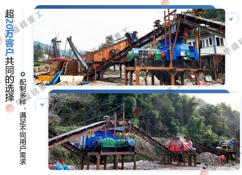 ��ʯ��ɰ�C(j��)��̖����Щ��һ��������X��