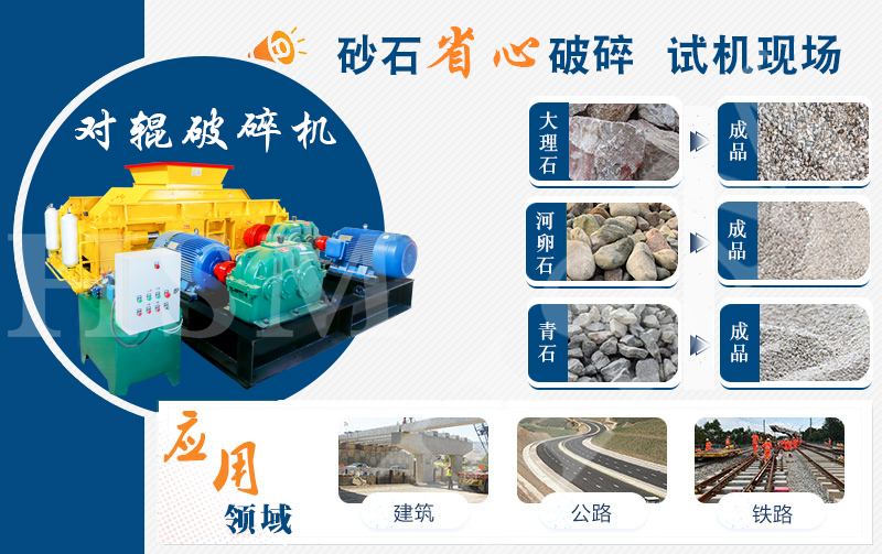 �Z��ʯ��ɰ�C_�Z��ʯ��ɰ���a(ch��n)���O��_�Z��ʯ��ɰ�C���a(ch��n)�S��