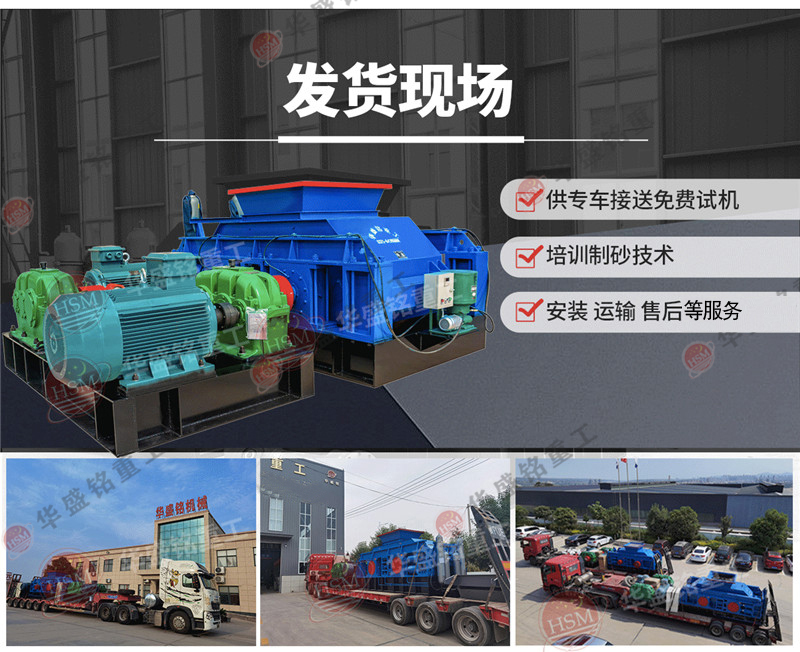 ��ʯ��ɰ�C�O(sh��)��_��ʯ��݁��ɰ�C_�Z��ʯ����ʯ��ɰ�O(sh��)��