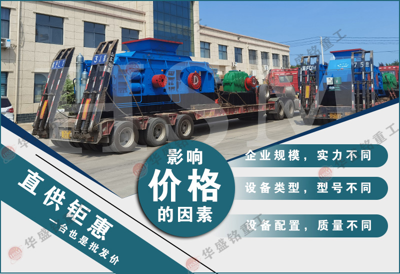 ��ɰ�C(j��)�O(sh��)��_��ɰ�C(j��)��̖(h��o)_�r(sh��)�a(ch��n)20��С����ɰ�C(j��)�����X