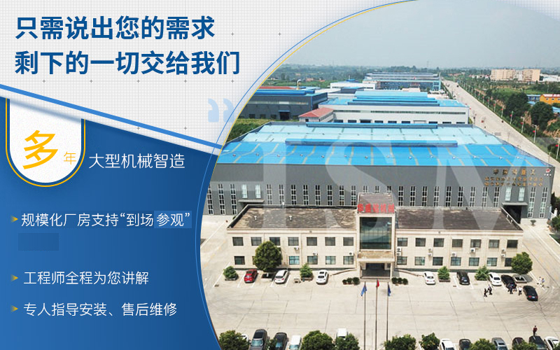 �Ƅ���ɳһ�w�C(j��)_ɽʯ��ɰ�C(j��)_�r�a(ch��n)200����ɰ���a(ch��n)��