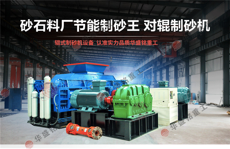 ��ʯ��ɳ�C(j��)_��ʯ��ɳ�C(j��)_��ʯ��ɳ�C(j��)ٍ�X(qi��n)��