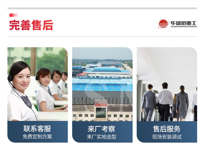 米石打沙機(jī)_米石制沙機(jī)_米石制沙機(jī)賺錢(qián)嗎