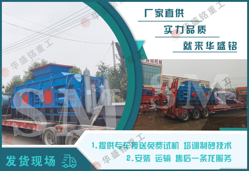 Ͷ�Yһ�_ʯ�^��ɰ�C�����X��ʯ�^��ɰ�O(sh��)�䃞(y��u)��