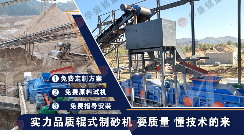 Ͷ�Yһ�_ʯ�^��ɰ�C�����X��ʯ�^��ɰ�O(sh��)�䃞(y��u)��