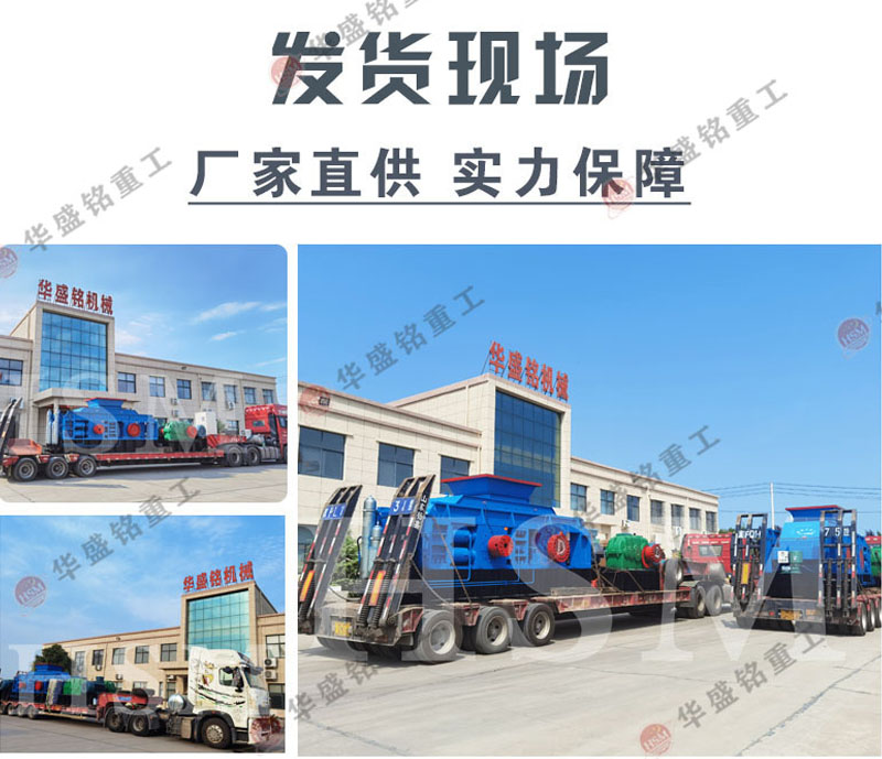 �x�G�r݁ʽ��ɰ�C��׌ɰʯ���a(ch��n)׃�ø������ܻ���