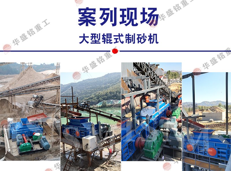 �x�G�r݁ʽ��ɰ�C��׌ɰʯ���a(ch��n)׃�ø������ܻ���