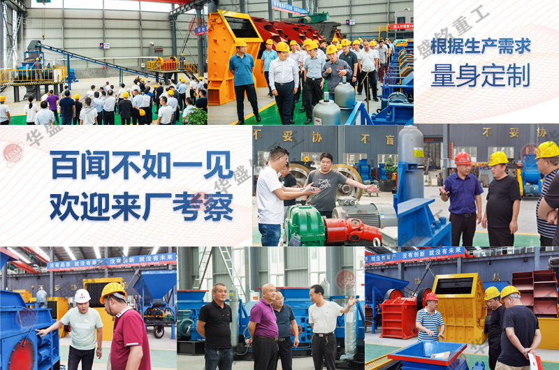 ʯ��ʯ��ɰ�Ì�(du��)݁��ɰ�C(j��)������Щ��(y��u)��(sh��)��