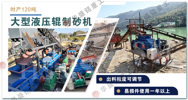 ʯ�ϏS�õĴ���Һ����(du��)݁��ɳ�C(j��)�a(ch��n)����ô����