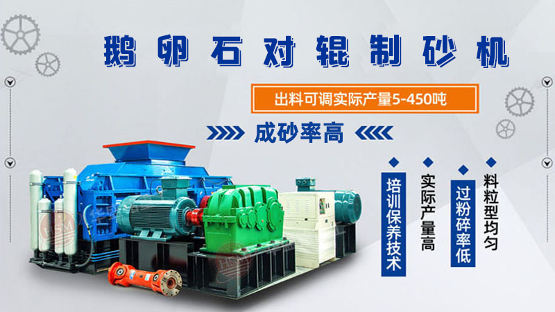 ����ʯ��ʲô����C(j��),��(sh��)��Һ����(du��)݁����C(j��)