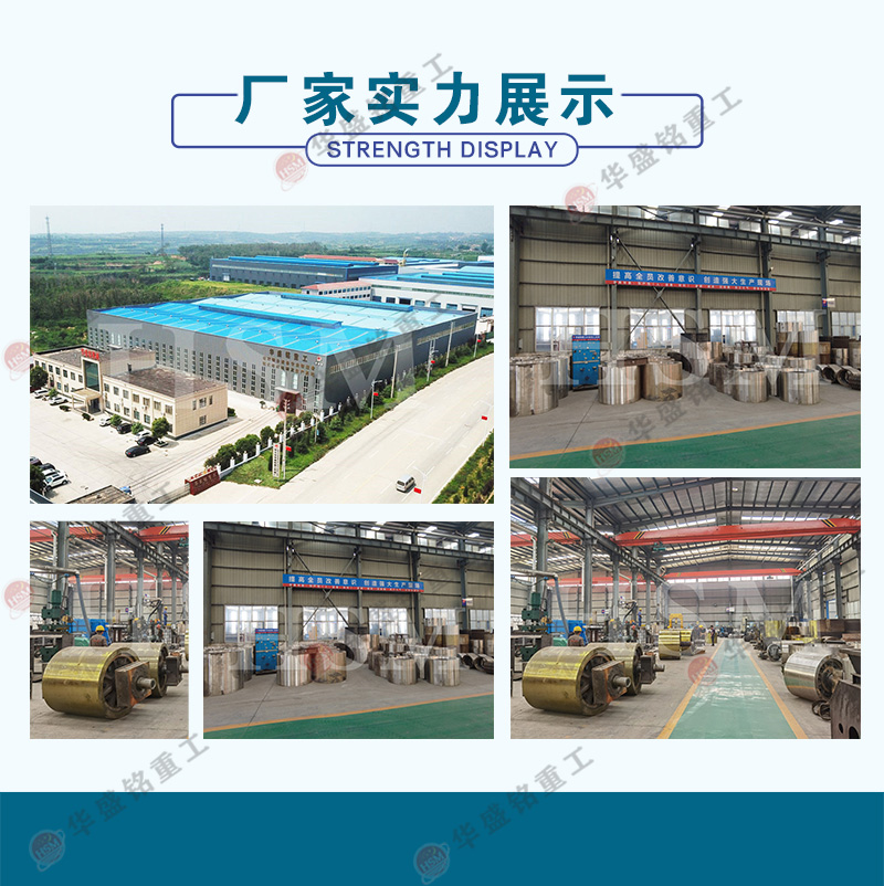 ����ʯ��ʲô����C(j��),��(sh��)��Һ����(du��)݁����C(j��)