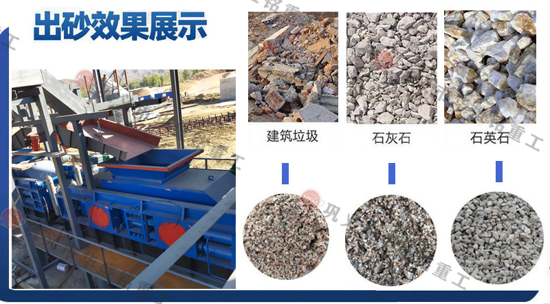 ȫҺ����݁����C(j��)�����Xһ�_���m�������F�Vʯ����