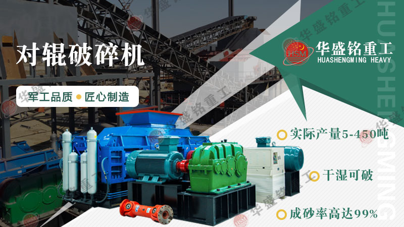 С��ɰʯ�S����x��һ���ԃr(ji��)�ȸߵ���ɰ�O(sh��)����С�͌�(du��)݁��ɰ�C(j��)�r(ji��)����Σ�