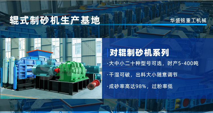 Һ����݁��ɰ�C(j��)����ʯ��ʯ�����(bi��o)��(zh��n)���̓�(y��u)���a(ch��n)���ߡ��p�ĵ�