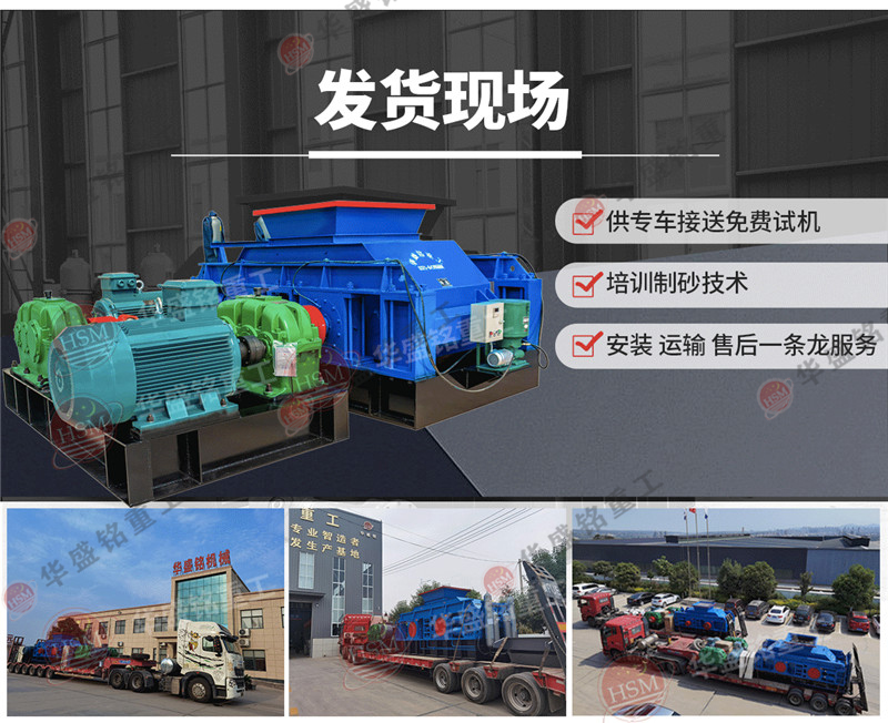 Һ����݁��ɰ�C(j��)����ʯ��ʯ�����(bi��o)��(zh��n)���̓�(y��u)���a(ch��n)�������p�ĵ�